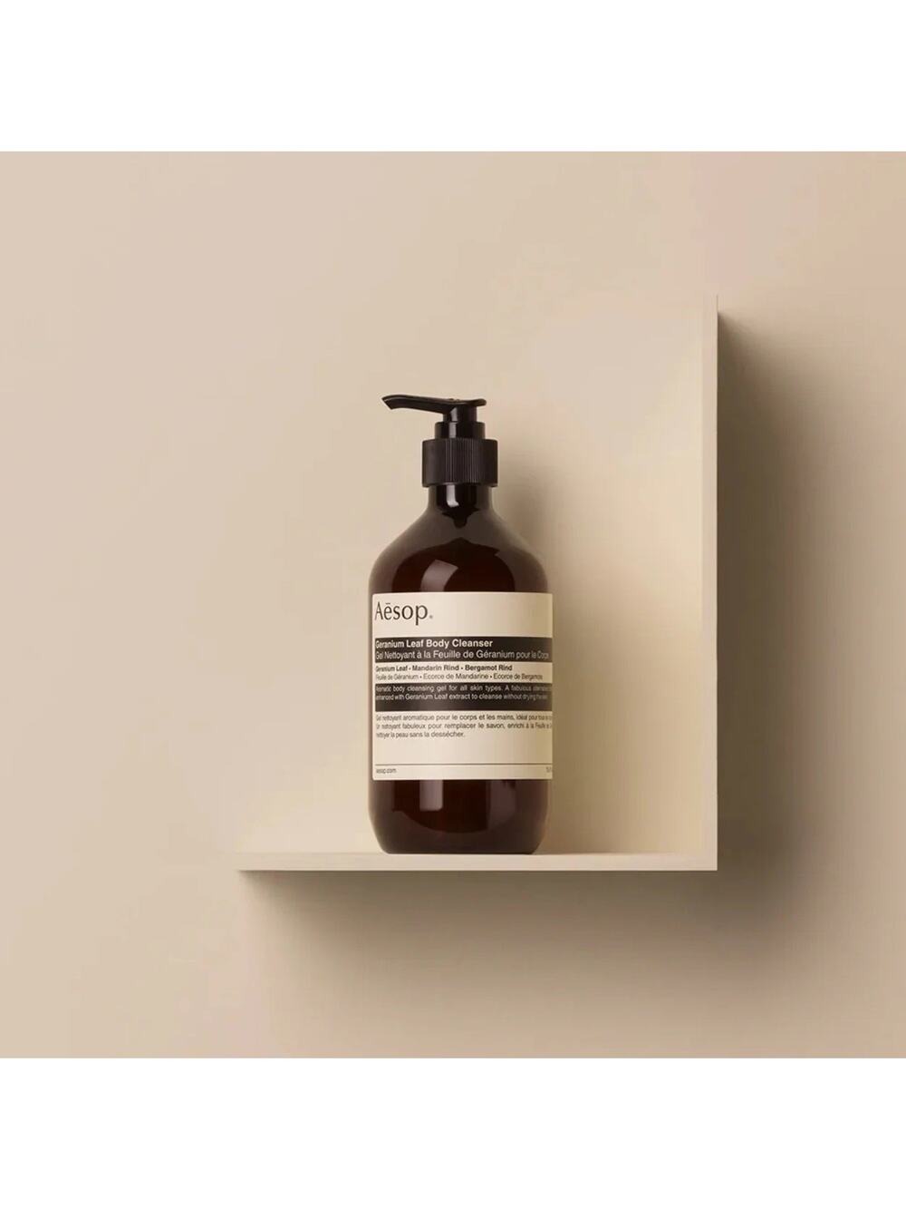 Aesop Geranium Leaf Body Cleanser Germanium Leaf Mandarin Bergamot Rind 16.9 Oz